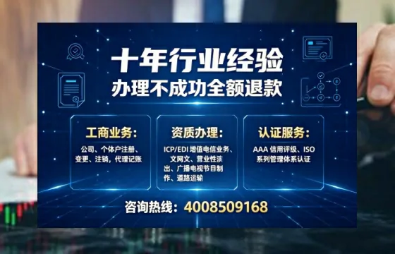 嘉兴办理<a href='https://www.tajlb.com/'>出版物经营许可证</a>的实用指南：从必要性到高效办理全记录